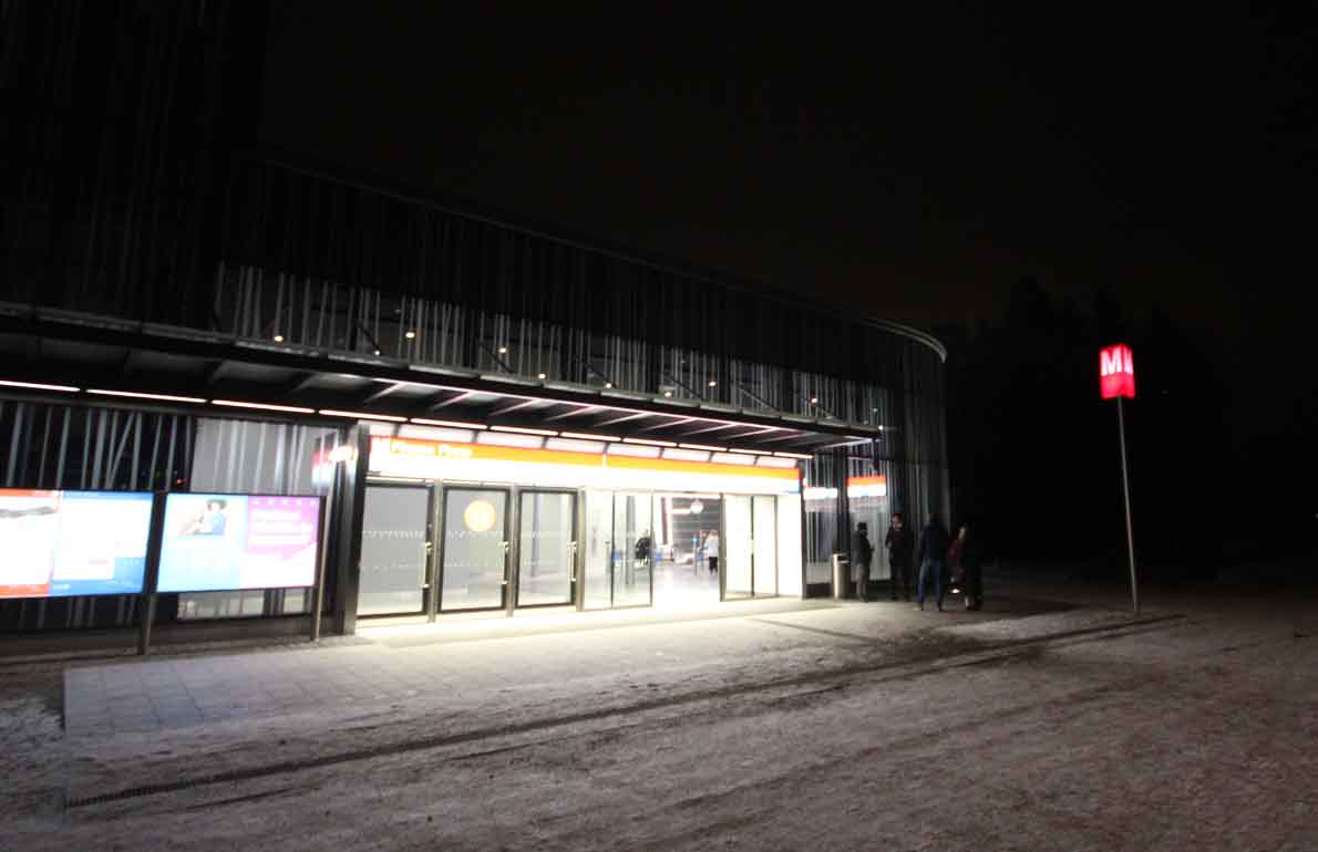 Finnoon metroasema, Espoo.