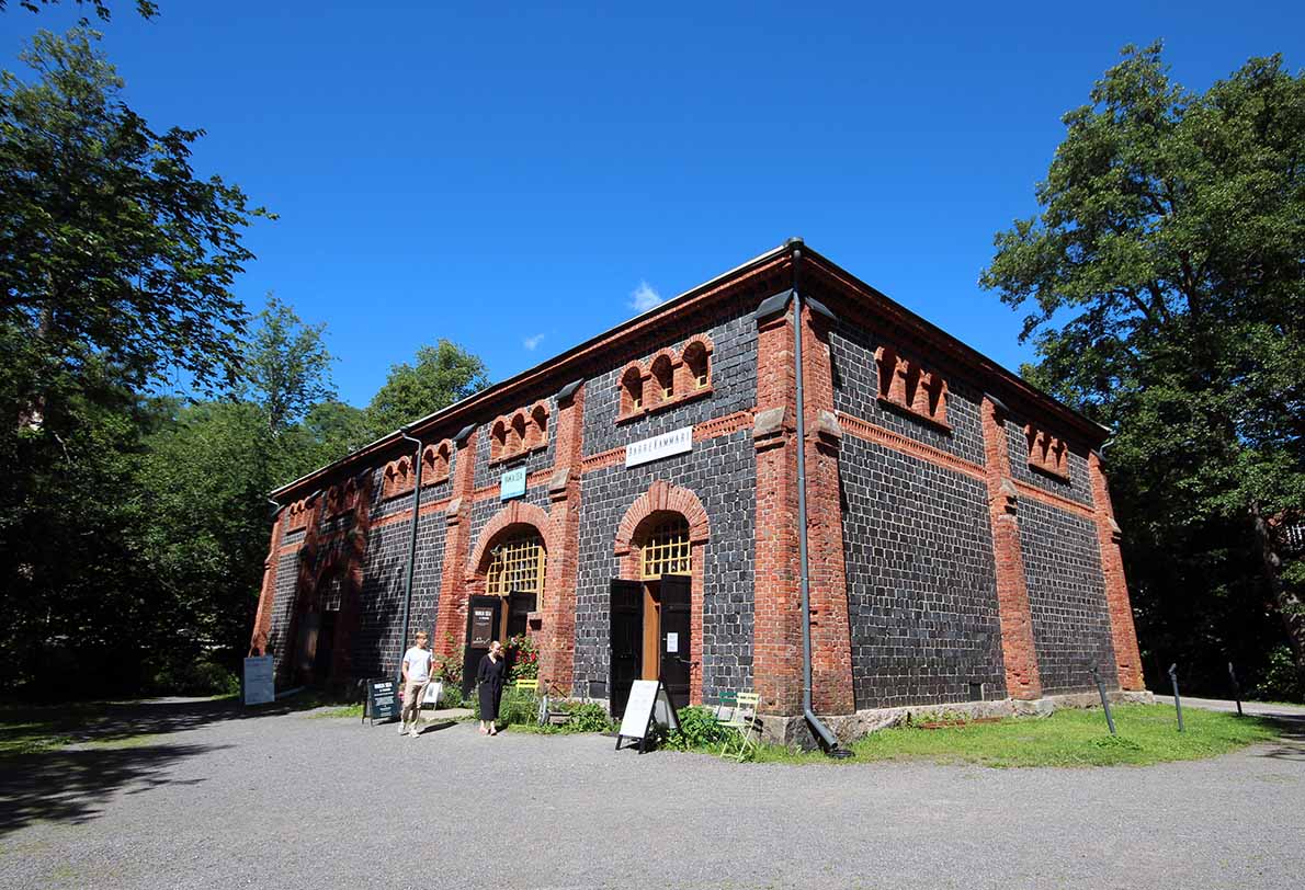 Fiskarsin ruukki.