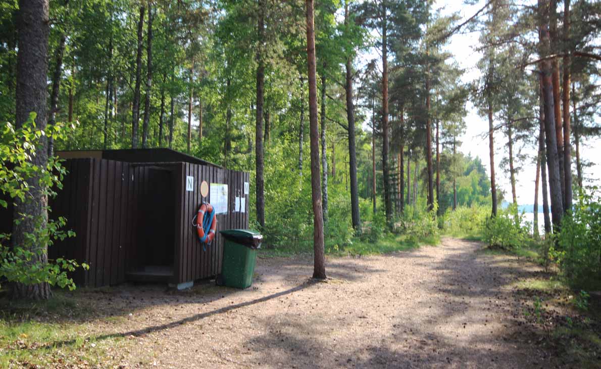 Särkkien uimaranta, Kouvola.